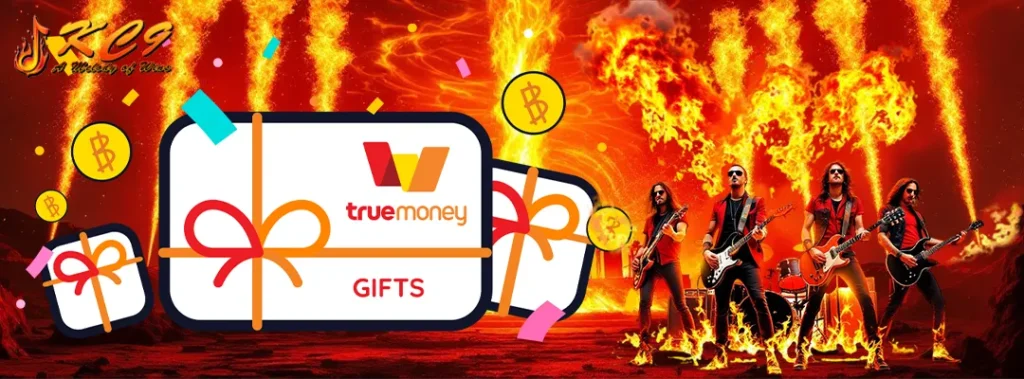 สล็อต ฝาก ถอน true wallet เว็บตรง