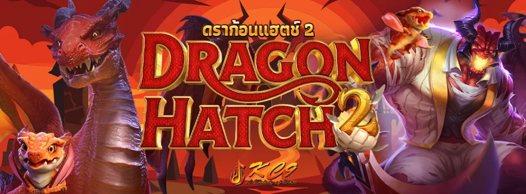 สล็อตวอเลท วอเลท